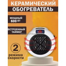 Портативный электрический обогреватель Тепловентилятор Дуйка Wonder Heater Pro 600W Дисплей Термостат Таймер Для дома офиса гаража Портативный электрический обогреватель Тепловентилятор Дуйка Wonder Heater Pro 600W Дисплей Термостат Таймер Для дома офиса гаража