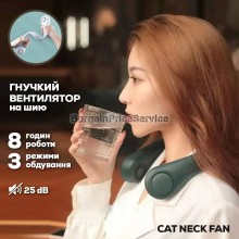 Портативний акумуляторний гнучкий вентилятор на шию BPS Arctic Air Freedom 3 швидкості Портативний акумуляторний гнучкий вентилятор на шию BPS Arctic Air Freedom 3 швидкості