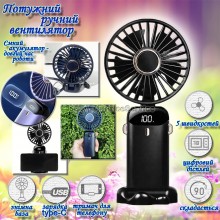 Портативний акумуляторний 2 в 1 міні вентилятор з дисплеєм складний BPS Mini Fan 5 швидкостей ручний/настільний Знімна база з тримачем телефону Шнурок на шию Портативний акумуляторний 2 в 1 міні вентилятор з дисплеєм складний BPS Mini Fan 5 швидкостей ручний/настільний Знімна база з тримачем телефону Шнурок на шию