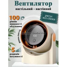 Портативний акумуляторний настільний турбо вентилятор з дисплеєм UKC Circulating Fan F8/F9 5 швидкостей Портативний акумуляторний настільний турбо вентилятор з дисплеєм UKC Circulating Fan F8/F9 5 швидкостей
