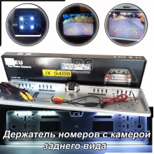 Держатель номеров Встроенная камера заднего вида LED подсветка Рамка для номера UKC JX-9488 16 LED IP68 Держатель номеров Встроенная камера заднего вида LED подсветка Рамка для номера UKC JX-9488 16 LED IP68