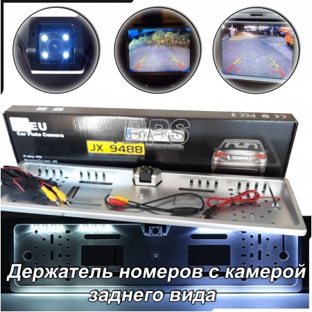 Держатель номеров Встроенная камера заднего вида LED подсветка Рамка для номера UKC JX-9488 16 LED IP68