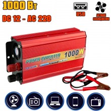Преобразователь напряжения с 12 на 220В Автомобильный инвертор Load King 1000W USB Активное охлаждение Модифицированый синус Преобразователь напряжения с 12 на 220В Автомобильный инвертор Load King 1000W USB Активное охлаждение Модифицированый синус