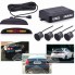 Парктроник Парковочный радар Датчик парковки Parking Sensor PS-201 LED дисплей+звуковой сигнал