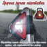 Многофункциональная лампа 30+1 Led Светодиодный фонарь прожектор Знак аварийной остановки Hurry Bolt HB-6609 5 режимов свечения Powerbank и солнечная батарея