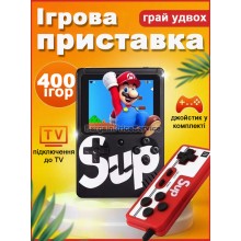 Портативная игровая приставка консоль 400 игр Ретро 8 bit Dendy с джойстиком для 2х игроков SUP GAME BOX + подключение к телевизору Портативная игровая приставка консоль 400 игр Ретро 8 bit Dendy с джойстиком для 2х игроков SUP GAME BOX + подключение к телевизору