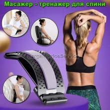 Массажер для спины и позвоночника Мостик 3-х уровневый Тренажер Magic Back Support для снятия нагрузки со спины Black Массажер для спины и позвоночника Мостик 3-х уровневый Тренажер Magic Back Support для снятия нагрузки со спины Black