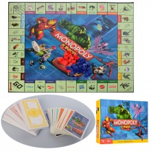 Развивающая Настольная игра Монополия Junior Monopoly METR+ для детей от 8 лет От 2 до 6 участников Развивающая Настольная игра Монополия Junior Monopoly METR+ для детей от 8 лет От 2 до 6 участников