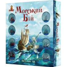 Развивающая Стратегическая Настольная игра Морской бой Bombat Game Развивающая Стратегическая Настольная игра Морской бой Bombat Game