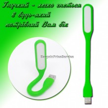 Гибкая Лампа светодиодная USB Светильник переносная Подсветка LED LIGHT для ноутбука и для чтения Зеленый