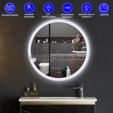 Дзеркало 60 см Кругле Антизапотівне з LED Touch Сенсором Фасадним + Фоновим підсвічуванням Mixxus Plain MC10-60 Діммер Скло 5 мм Зі срібною амальгамою Алюмінієвий каркас Годинник Товщина 3 см (MI6013)
