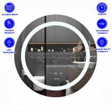 Дзеркало 60 см Кругле Антизапотівне LED Touch Сенсор Фасадне підсвічування Mixxus Plain MC02-60-CASE Діммер Скло 5 мм Зі срібною амальгамою Алюмінієвий каркас Годинник Товщина 3 см (MI6661)