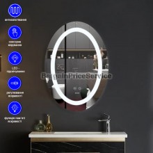 Дзеркало 50x70 см Антизапотівне LED Touch Сенсор Фасадне підсвічування Mixxus Plain MV03-50x70 Скло 5 мм Діммер Зі срібною амальгамою Алюмінієвий каркас Товщина 3 см (MI6664)