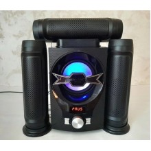 Акустическая система Домашний кинотеатр 3.1 Era Ear E-603 60W Bluetooth Активный сабвуфер и 3 колонки Акустическая система Домашний кинотеатр 3.1 Era Ear E-603 60W Bluetooth Активный сабвуфер и 3 колонки