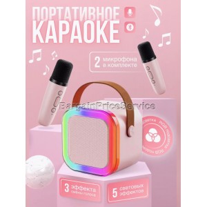 Bluetooth колонка караоке с 2 микрофонами портативная беспроводная с RGB подсветкой UKC K12 Karaoke sound system