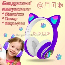 Беспроводные детские светящиеся LED наушники с кошачьими ушками Bluetooth 5.0 складные CAT VIV-23 со встроенным микрофоном Mp3 MicroSD и цветной подсветкой Фиолетовые