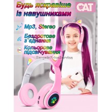Детские беспроводные светящиеся Bluetooth 5.0 LED наушники с кошачьими ушками Гарнитура встроенный микрофон CAT VIV-38M Wireless Headset Mp3 плеер MicroSD Цветная подсветка складные Розовые