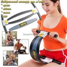 Универсальный ручной Тренажер Эспандер для пресса и тела от 9 до 20 кг ABS Advanced Body System Металлический Черный Универсальный ручной Тренажер Эспандер для пресса и тела от 9 до 20 кг ABS Advanced Body System Металлический Черный
