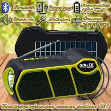 Портативная многофункциональная солнечная система 5в1 Фонарь Bluetooth колонка Радио Солнечная панель Power bank GD-LITE-11 1500 mAh 5W МР3 TF USB FM Радиоприемник с повербанк Bluetooth и LED-фонарем Портативная многофункциональная солнечная система 5в1 Фонарь Bluetooth колонка Радио Солнечная панель Power bank GD-LITE-11 1500 mAh 5W МР3 TF USB FM Радиоприемник с повербанк Bluetooth и LED-фонарем