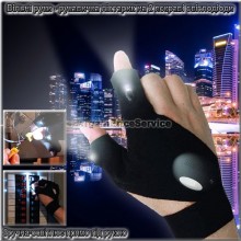 Светодиодный фонарь Перчатка на руку с Led подсветкой на 2х пальцах Glove lite универсальный фонарик Черная Универсальная Светодиодный фонарь Перчатка на руку с Led подсветкой на 2х пальцах Glove lite универсальный фонарик Черная Универсальная