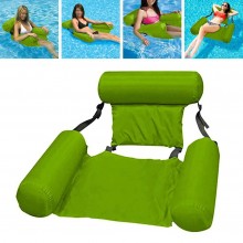 Надувний складаний плавальний стілець BPS Swimming Pool Float Chair Пляжний водний гамак надувне крісло