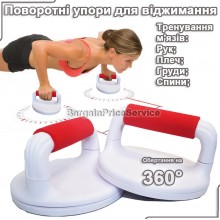 Поворотные упоры для отжиманий Monlove Rotary Push Up Rack Workout Стойка Тренажер для отжиманий Тренировка мышц рук груди плеч спины Поворотные упоры для отжиманий Monlove Rotary Push Up Rack Workout Стойка Тренажер для отжиманий Тренировка мышц рук груди плеч спины