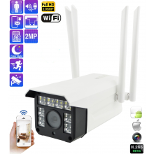 Уличная HD камера видеонаблюдения Беспроводная веб камера Онлайн Wi Fi IP камера Melad 926 Wi-Fi 2.1 mp