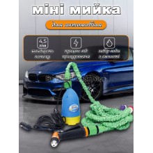Портативная универсальная домашняя автомойка Автомобильная мойка с погружным насосом и шлангом Chejieba от прикуривателя 12V Портативная универсальная домашняя автомойка Автомобильная мойка с погружным насосом и шлангом Chejieba от прикуривателя 12V