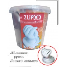 Эконом набор для создания 3D слепка ручки или ножки Вашего ребенка ZLIPOK Деткам до 3 лет Эконом набор для создания 3D слепка ручки или ножки Вашего ребенка ZLIPOK Деткам до 3 лет