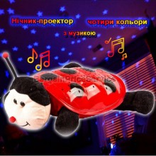 Детский музыкальный ночник проектор звездного неба Божья коровка Ladybird Night Sky Ночной светильник с музыкой в виде игрушки 4 цвета свечения от USB или батареек