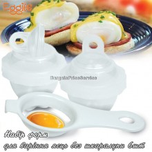 Форма для варки яиц без скорлупы Набор формочек 6шт Eggies + ложечка Форма для варки яиц без скорлупы Набор формочек 6шт Eggies + ложечка