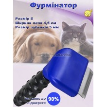 Щетка Фурминатор для кошек собак Расческа дешеддер для животных Пуходерка для груминга для короткой и длинной шерсти BPS Small 4,5 см Щетка Фурминатор для кошек собак Расческа дешеддер для животных Пуходерка для груминга для короткой и длинной шерсти BPS Small 4,5 см