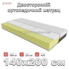 Ортопедичний матрац 140х200 см Висота 20 см EMM Topaz Безпружинний Ortho Foam + Натуральний латекс 7-Zone Effect