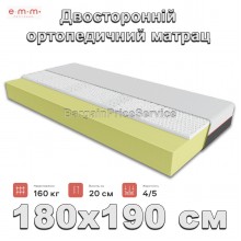 Ортопедичний матрац 180х190 см Висота 20 см EMM Topaz Безпружинний Ortho Foam + Натуральний латекс 7-Zone Effect