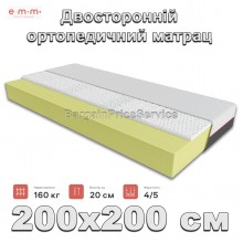 Ортопедичний матрац 200х200 см Висота 20 см EMM Topaz Безпружинний Ortho Foam + Натуральний латекс 7-Zone Effect