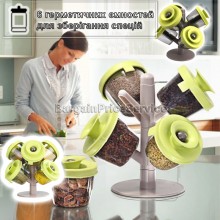 Стильный набор для хранения специй на подставке Органайзер для специй и приправ Pop Up Spice Rack 6 емкостей Стильный набор для хранения специй на подставке Органайзер для специй и приправ Pop Up Spice Rack 6 емкостей