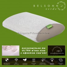 Подушка класична 60х40х14 см з ефектом пам'яті Стрейч Organic EMM Belsonno VERDE Classic Піна з ефектом пам'яті Memory Знімний чохол