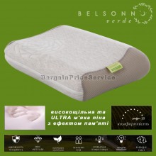 Подушка ортопедична 58х37х12/14 см з ефектом пам'яті Стрейч Organic EMM Belsonno VERDE ORTHO Піна з ефектом пам'яті Memory Знімний чохол